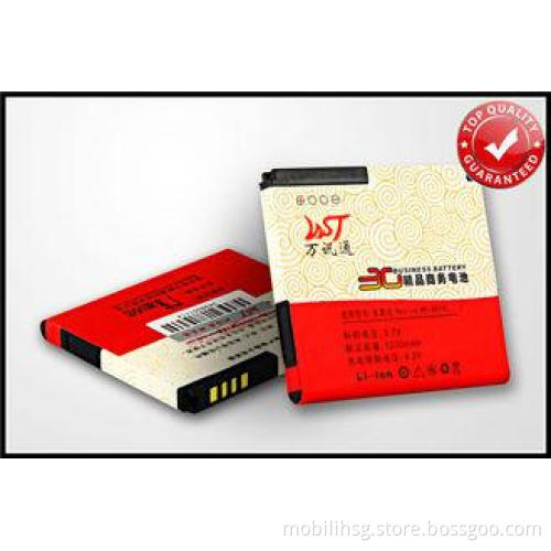 Replacement HTC Cell Phone Batteries Desire HD 1230mah -M01